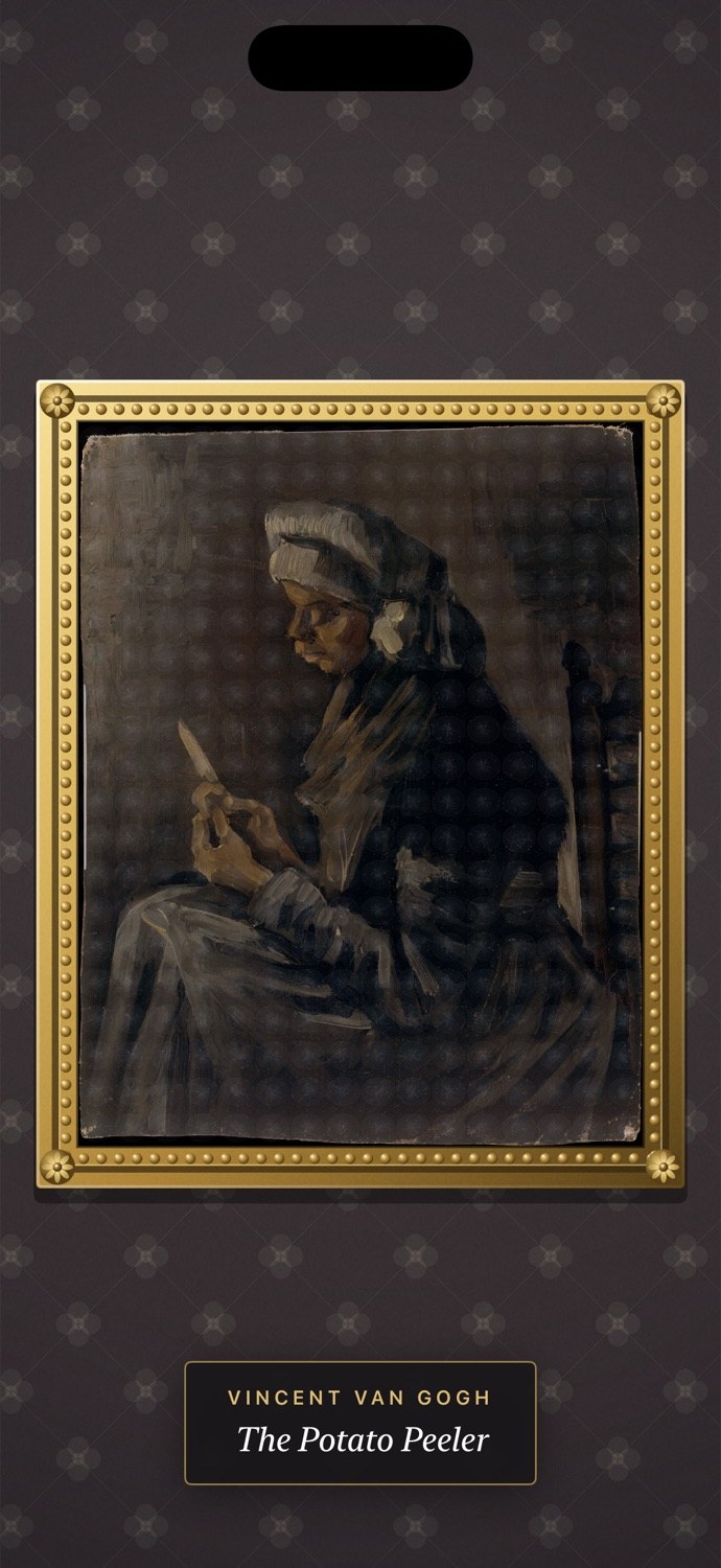 A finished sheet, the painting fully revealed with a museum placard beneath it